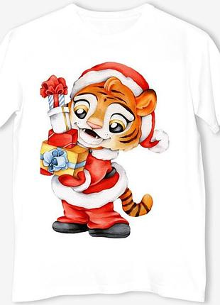 Футболка з новорічним принтом тигреня з подарунками в руках push it