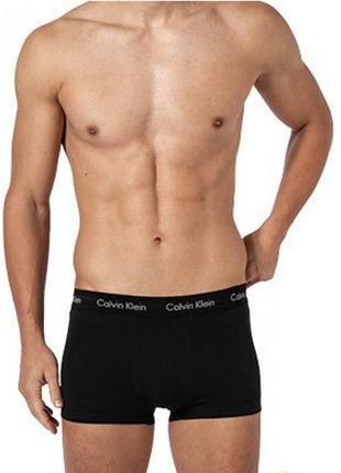 Трусы боксеры