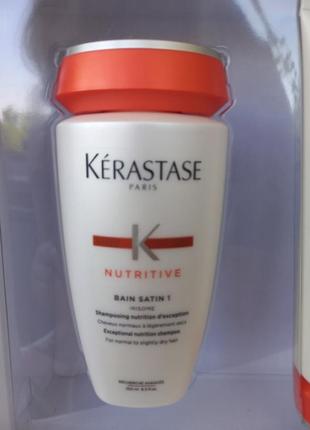 Подарочный набор kerastase nutritive (шампунь+кондиционер)3 фото