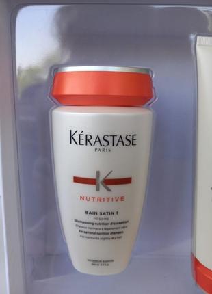 Подарочный набор kerastase nutritive (шампунь+кондиционер)4 фото