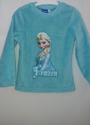 Теплая кофточка