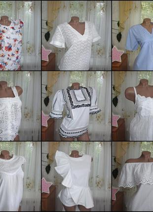 Продам блузку