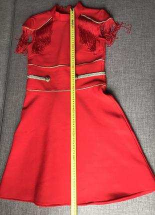 Плаття ярке