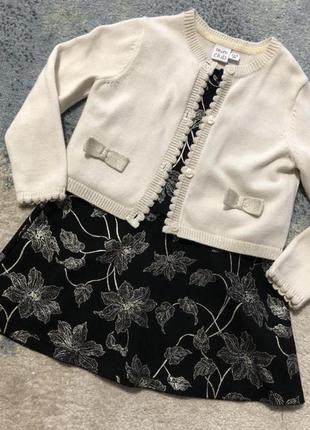 Кофта кардиган  на гудзиках нарядне болеро