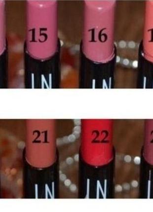 Помада ln pro dream kiss