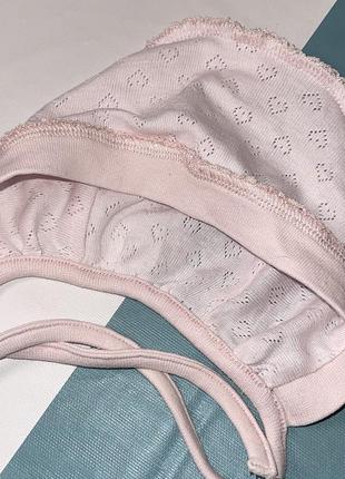 Подарунок 2