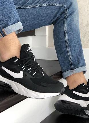 Кросівки nike air max 270 react 🖤🤍