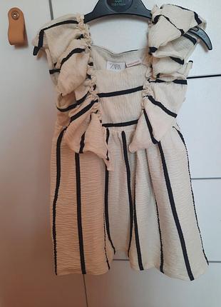 Сукня zara