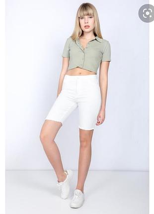 Белые шорты