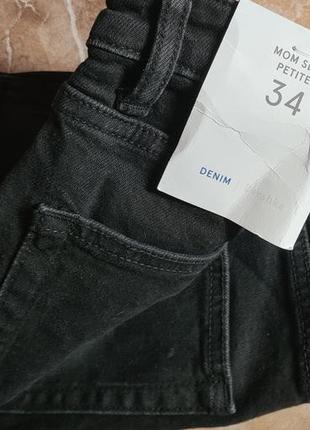 Bershka mom slim jeans 34, мом джинсі3 фото