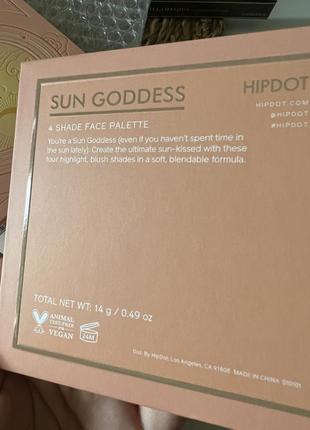 Hipdot sun goddess quad4 фото