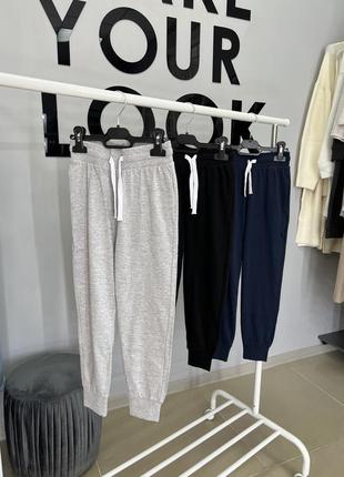 Штаны h&m