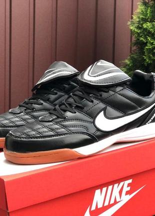 Кроссовки nike tiempo футзалки 🖤🤍