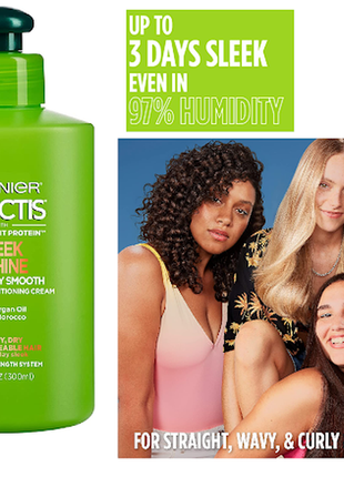 Garnier fructis незмивний крем-кондиціонер sleek and shine intensely smooth