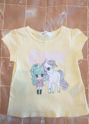 Дитяча футболка h&m
