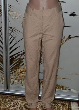 Штани для високих 2