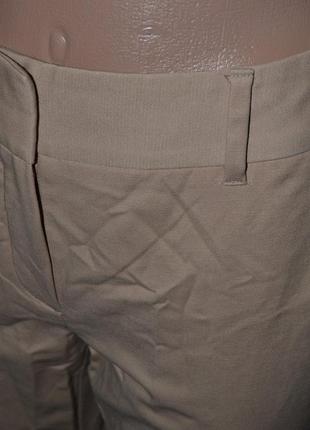 Штани для високих 3