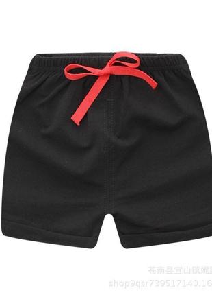 Шорти дитячі для хлопчика