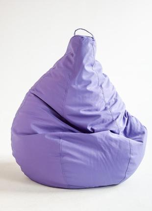 Кресло мешок груша оксфорд сиреневое размер на выбор6 фото
