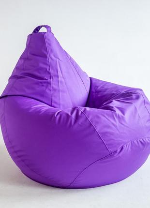 Кресло мешок груша оксфорд фиолетовое размер на выбор2 фото