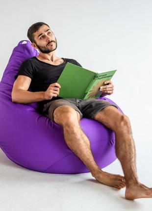 Кресло мешок груша оксфорд фиолетовое размер на выбор3 фото