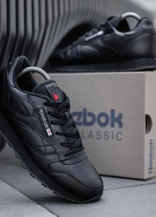 Кроссовки reebok