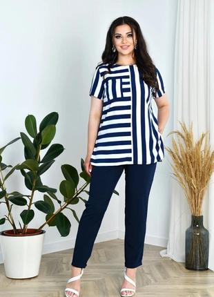 Костюмцвета:полоска;горох:синий,белый