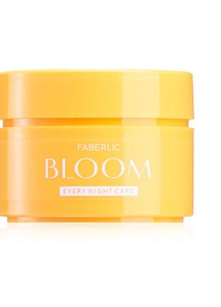 Крем ночной 35+ bloom 0143
