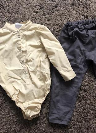 Святковий костюм