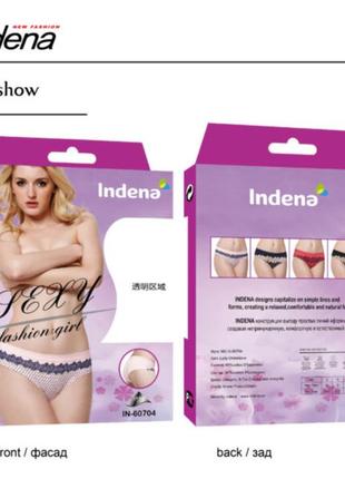 Трусы женские в горошек indena s, m, l, xl трусики4 фото