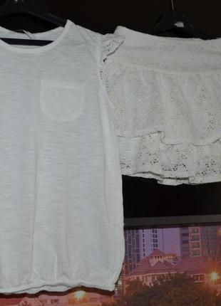 Белый красивый набор ажурный юбка и футболка 8/10 лет