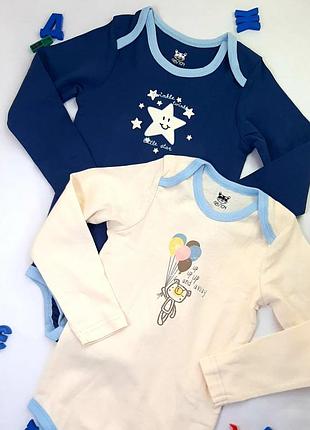 Бодіки для хлопчика