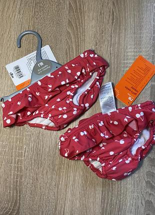 Плавки-пампер mothercare