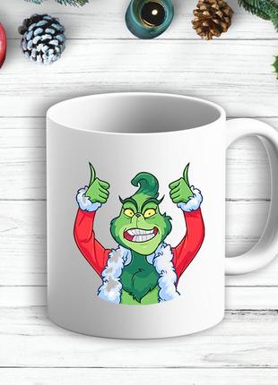 Белая кружка (чашка) с новогодним принтом гринч (the grinch) "удача"