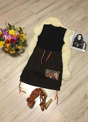 Nacaprio //миди-мини юбка в спортивном стиле//спідниця спортивного фасону