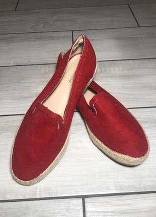 Сліпони червоні
