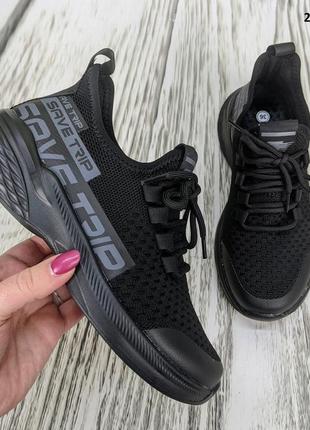 Кросівки жіночі чорні з сірим текстильні на шнурках9 фото