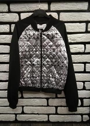 Куртка бомбер