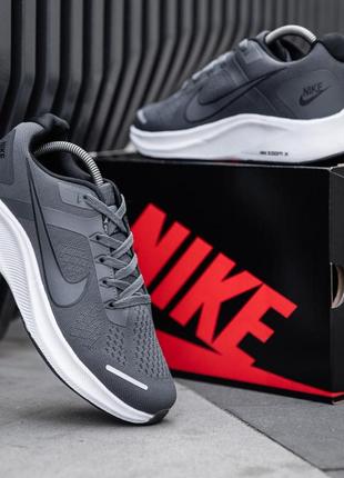 Кросівки nike