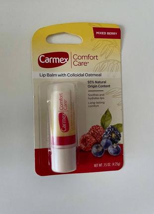 Carmex стік для губ "ягідний мікс"