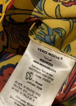 Актуальна блузка в квіти asos (vero moda)5 фото