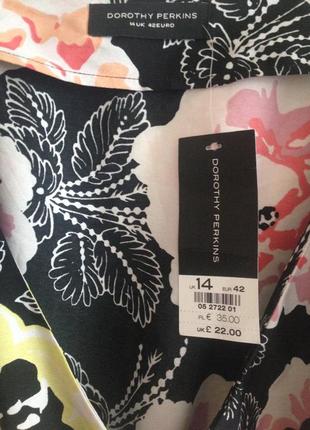 Нова блузка з баскою поясом яскравий квітковий принт3 фото