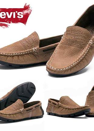Кожаные мужские мокасины levis driving rubber