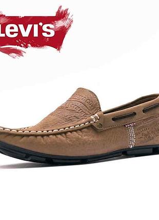 Кожаные мужские мокасины levis driving rubber