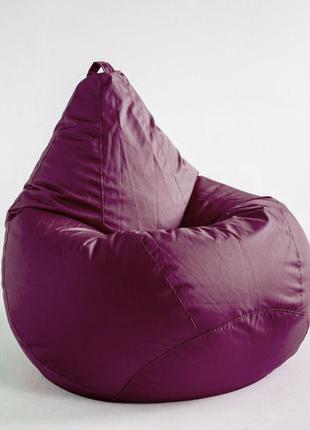 Кресло мешок груша оксфорд бордовое размер на выбор2 фото