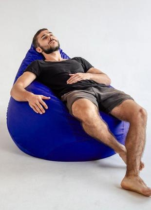 Крісло мішок груша оксфорд синє розмір на вибір