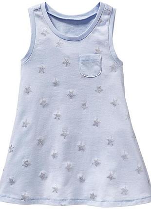 Сарафанчик в звездах фирмы old navy, р. 12-18m.