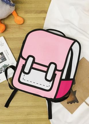 Рюкзак рожевий мультяшний намальований 2д 3д кольоровий легкий портфель унісекс дт277
