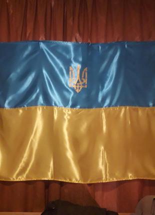Прапор україни з тризубом 140х90