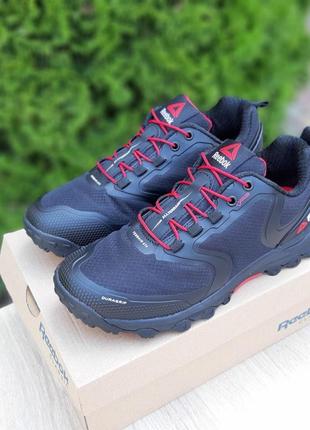 Мужские кроссовки reebok terrain gtx🔥